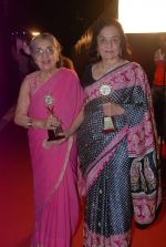Asha Parekh, Tabassum at FWICE Golden Jubilee Anniversary in Andheri Sports Complex, Mumbai on 1st May 2012 (204).JPG